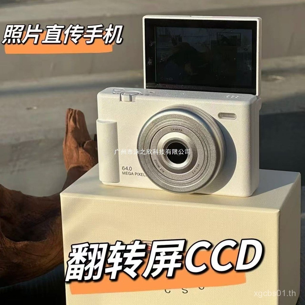 9600W HD Pixel c กล้อง 4k Reversible Flip Selfie นักเรียน Campus Travel เครื่องการ์ดแบบพกพา 888 JOVS