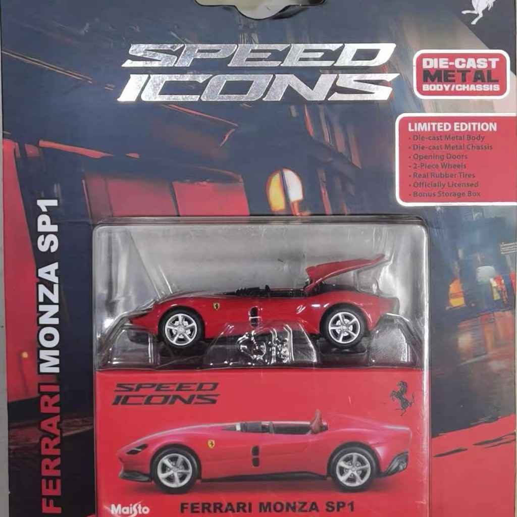 ⭐24ชม.⭐Maisto 1:64 Ferrari MONZA SP1 จําลองกีฬารถDiecastรุ่น