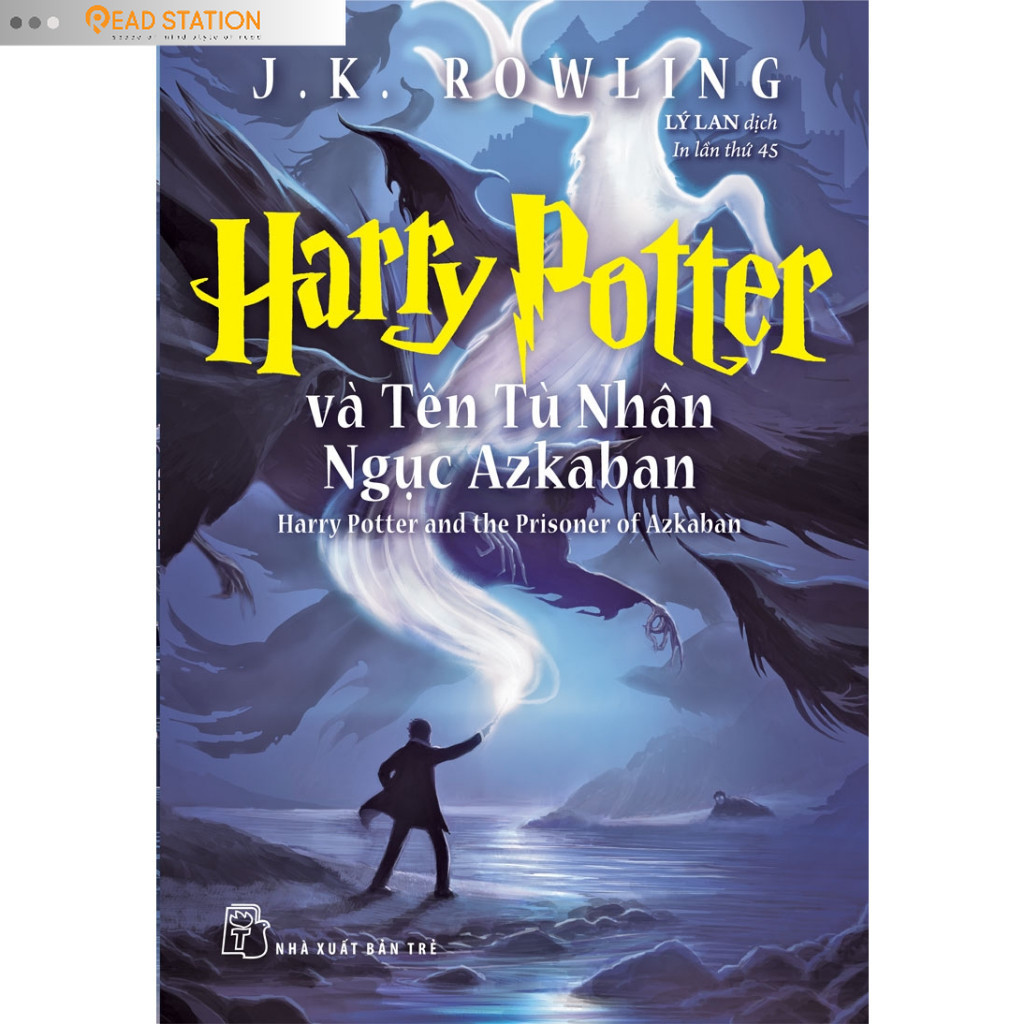 หนังสือ - แฮร์รี่ พอตเตอร์ และนักโทษแห่ง Azkaban