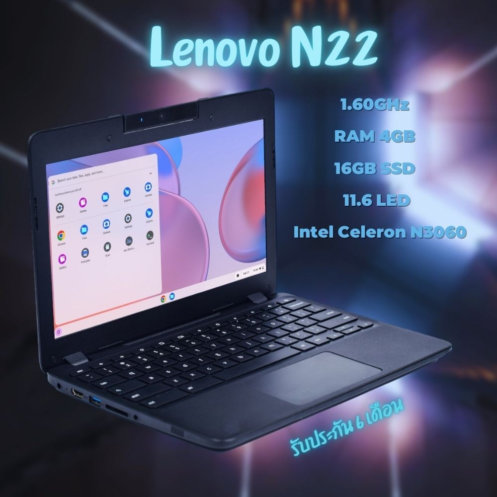 Notebook โน๊ตบุ๊คมือสอง พร้อมใช้งาน สภาพดี แล็ปท็อป รุ่น N22 Intel Celeron N3060 1.60GHz, RAM 4GB/16