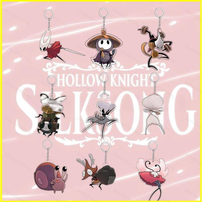 SY2 The Hollow Knight 2 พวงกุญแจ Silksong Hollow Knight พวงกุญแจจี้อะคริลิค YS2