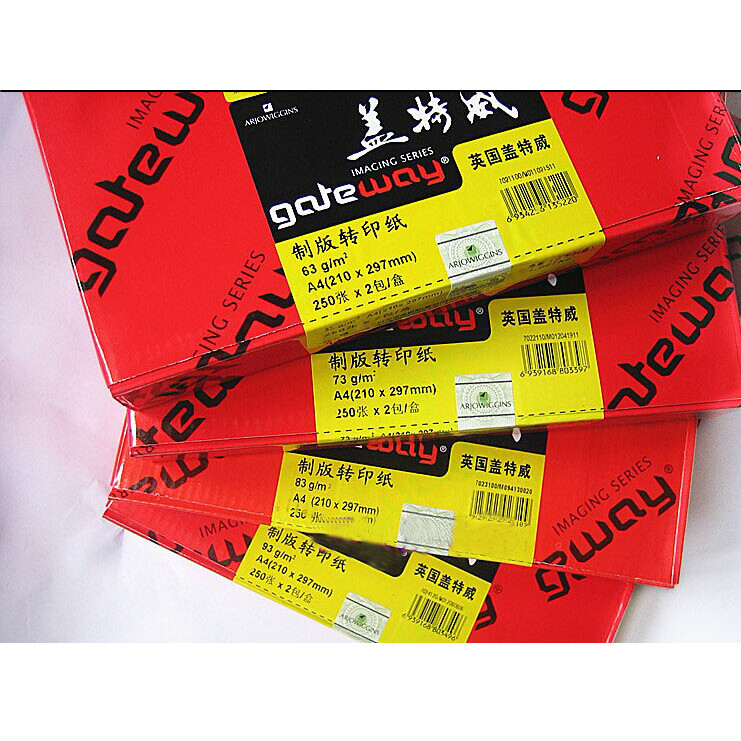 Gaitway Version Transfer Paper Sulfate Paper A4 63g 73g 83g 93g Tracing Paper Wax Paper จัดส่งฟรี