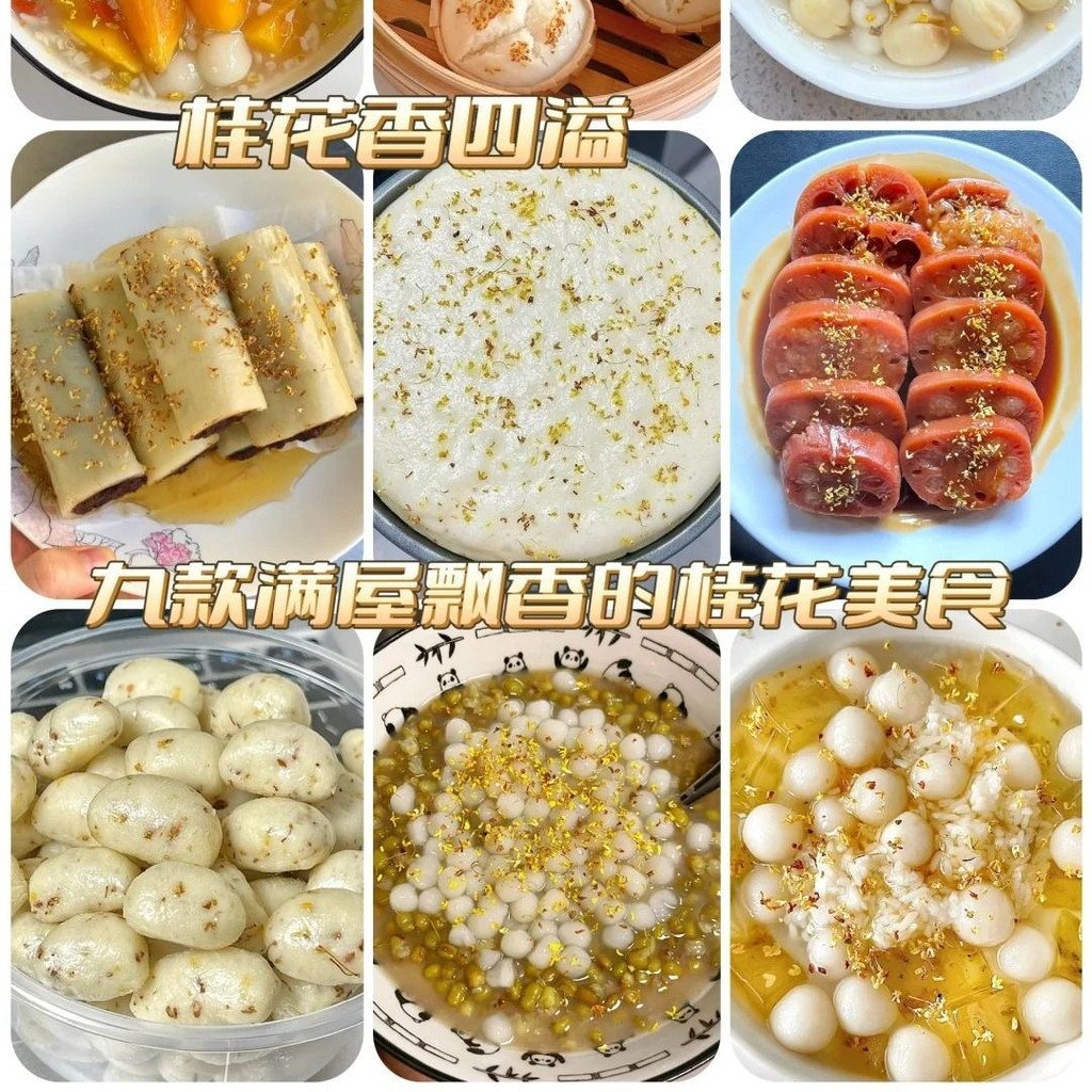 ☽☾ น้ำเชื่อมหอมหมื่นลี้แท้ สำหรับสมูทตี้น้ำแข็งไสชานม - รูปที่ 5