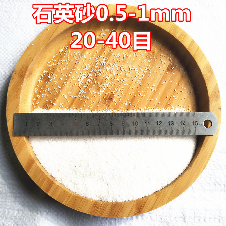 Pure White Quartz Sand Fine Sand Pool โรงแรม Extinguish Dead Mountain ภาพวาดสีน้ํามันอะคริลิคสามมิติ