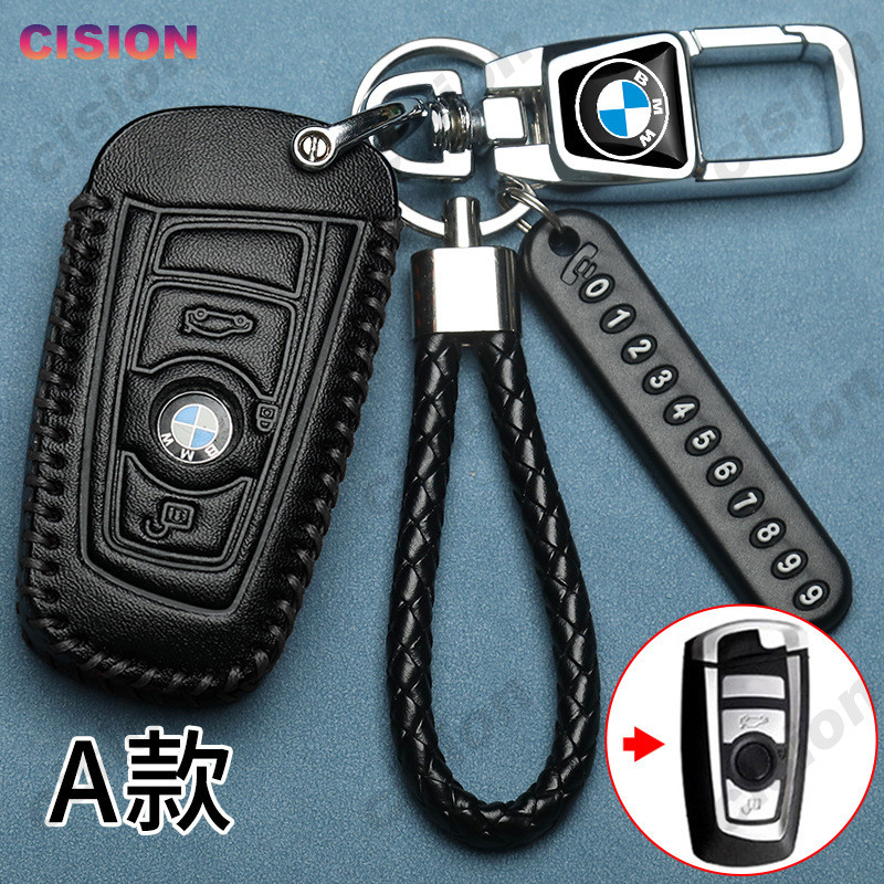 หนังสมาร์ทรีโมทรถ Key Shell ผู้ถือกรณีพวงกุญแจสําหรับ BMW 1 2 3 5 7 Series G20 G30 X1 X3 X4 X5 X6 F3