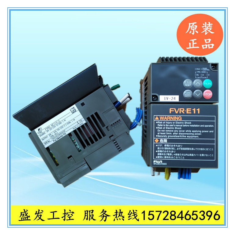 FVR0.4 E11S-2-7JE 220V 0.4KW Fuji Inverter Second-Hand Original Quality Package ดี