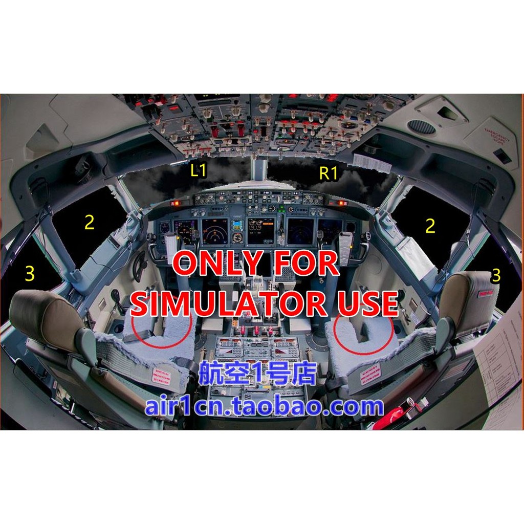 Boyin 737 Sunshade Gear Airbus A320 Visor Simulator ใช้ป้องกันรังสีสามารถดูผ่านสภาพอากาศ