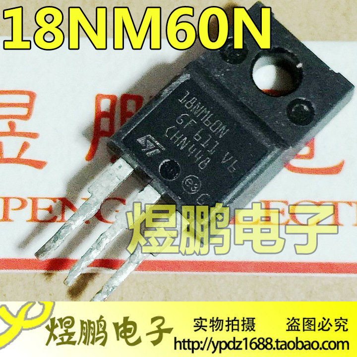 นําเข้าเดิมถอดชิ้นส่วน FQPF18N60 18NM60N 18N60 TO-220F พลาสติกปิดผนึก MOS Field Effect Tube