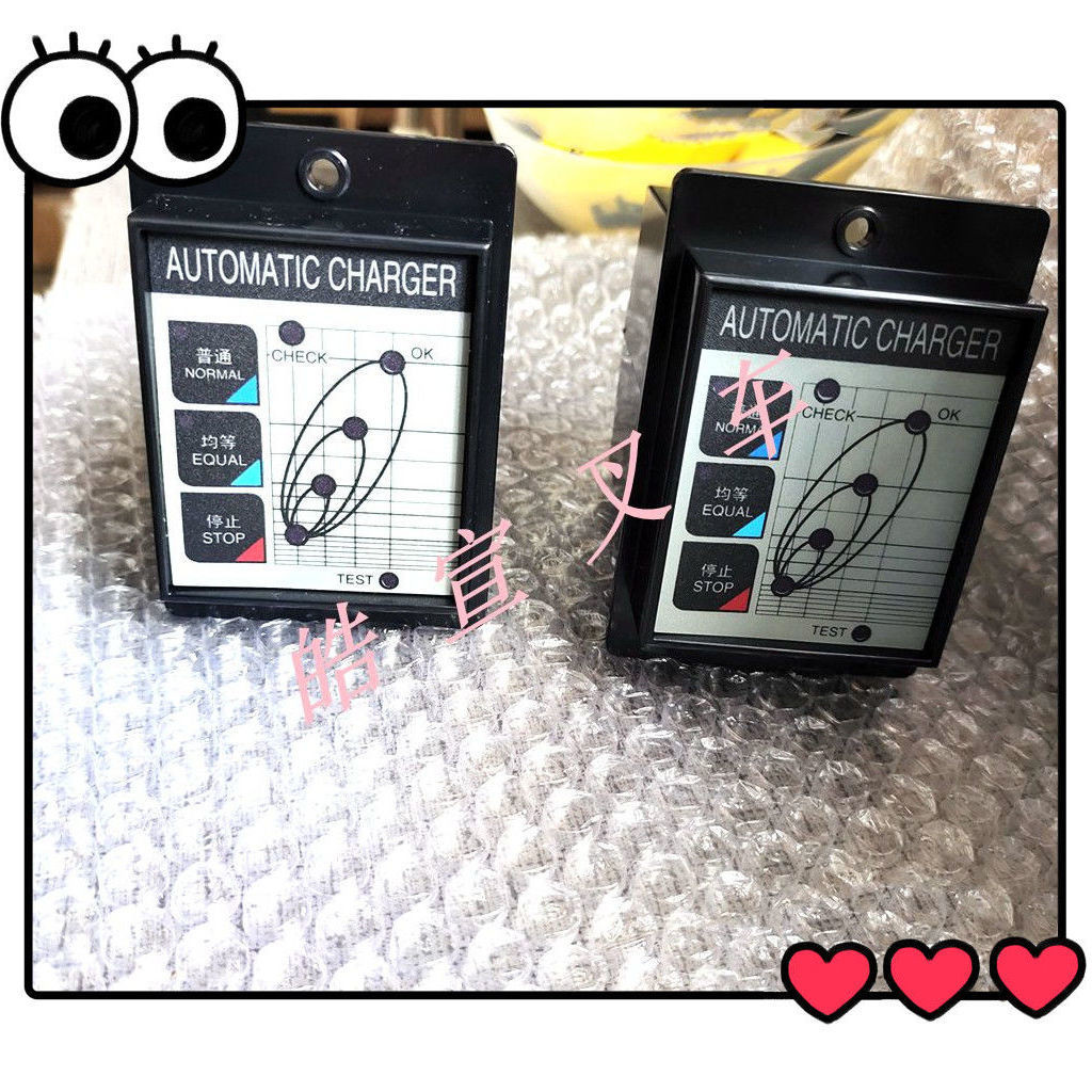 อะไหล่รถยกโตโยต้า 7FBR10~30 7FBE15 ตัวควบคุมการชาร์จ 25860-11900-71 48V