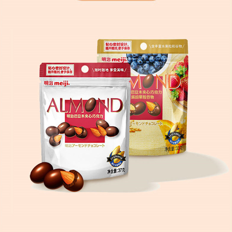 Meiji meiji meiji meiji Balmond Sandwich g รสข้าวโอ๊ตกรอบ g ถุง ขนมช็อคโกแลตแบบพกพา ของว่าง250912