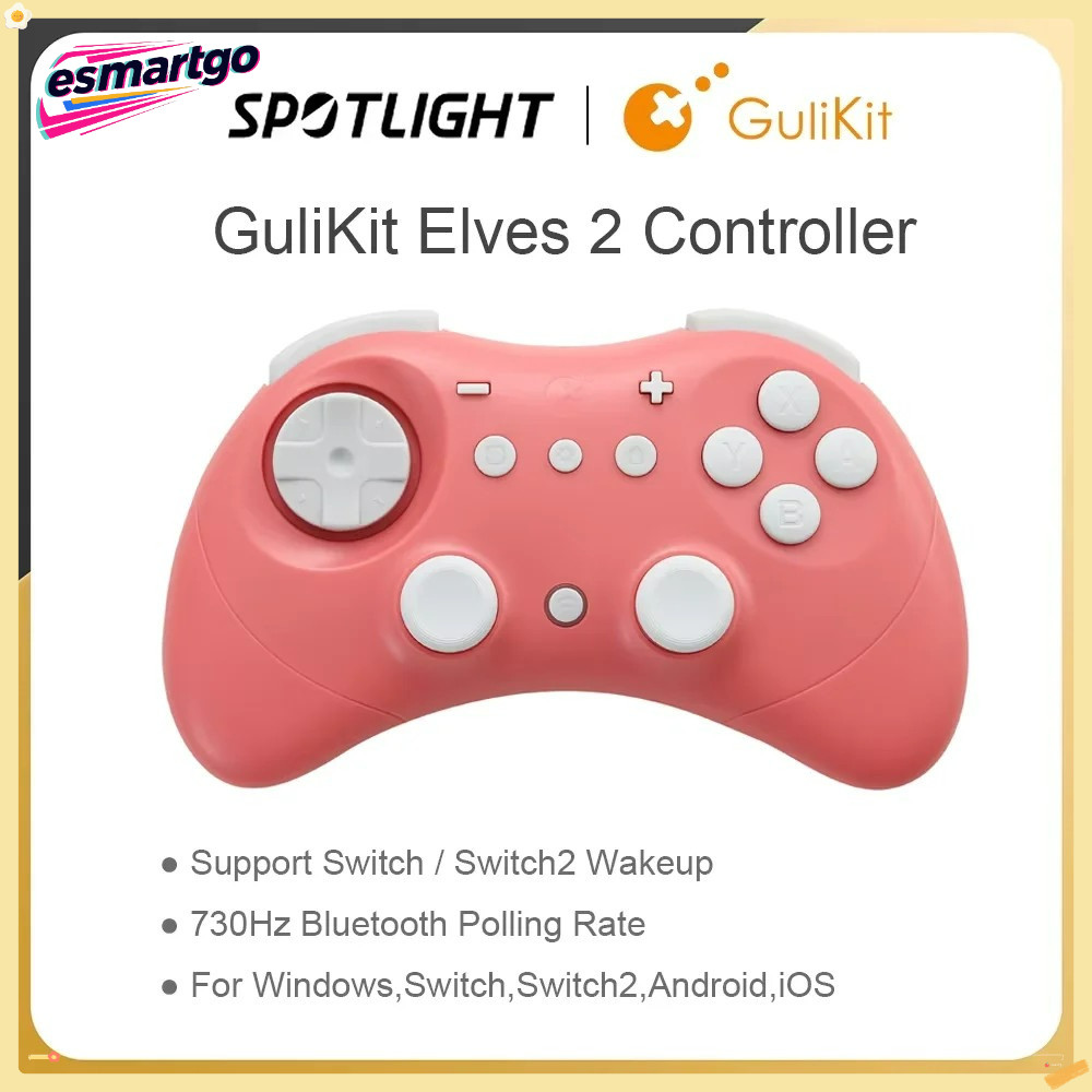 GuliKit NS58 Elves 2 ตัวควบคุมบลูทูธ: ความเข้ากันได้สากลสําหรับสวิตช์ 2, PC, Android และ IOS พร้อมฟั