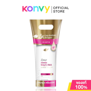 Dove Set 2 Items Shampoo 360ml + Conditioner 330ml/320ml โดฟ แชมพูและครีมนวด (Amino Bond Repair/Intense Repair)