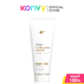 Dove Conditioner โดฟ ครีมนวดผม 350ml (Intense Repair/5-Oils Serum/Elastin Long&Thick)