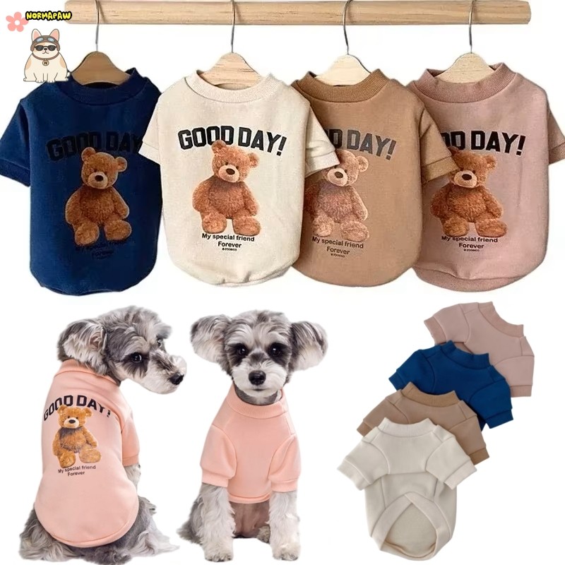 เสื้อสัตว์เลี้ยงฤดูหนาวหมวกหมีกํามะหยี่บาง อบอุ่น สําหรับสุนัขแมว เท็ดดี้