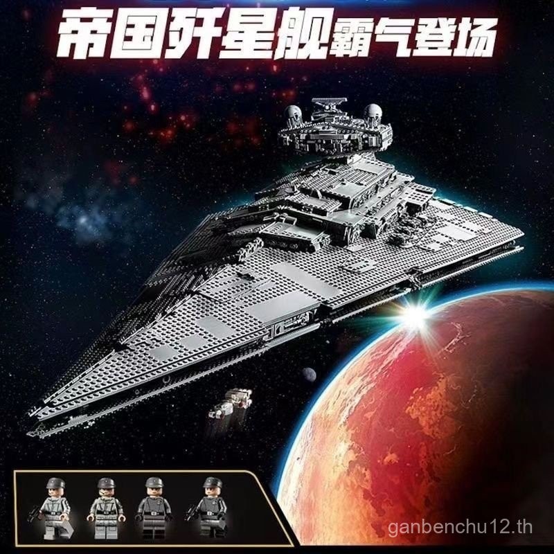 ใช้งานร่วมกับ Star Wars UCS Imperial J-Starship 75252 ความยากสูงประกอบอาคารบล็อกของเล่นรุ่นของขวัญ