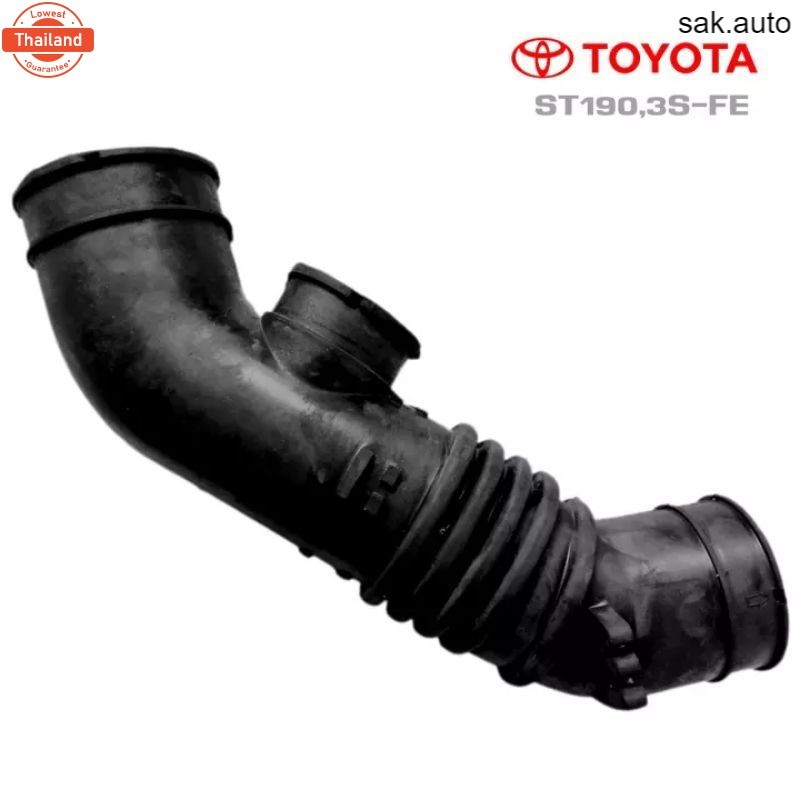 ท่ออากาศ TOYOTA corona ST190 3S-FE โตโยต้า โคโรนา ST191 ST190 ท่อยางอย่างดี priceถูก อะไหล่priceส่ง 