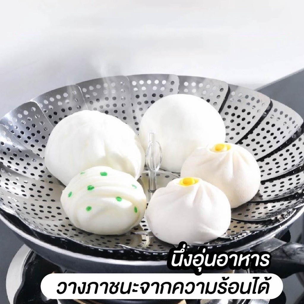 หม้อนึ่งอเนกประสงค์สแตนเลส อุปกรณ์ทำอาหาร หม้อนึ่ง สะสมพลังงานเร่งความสุก