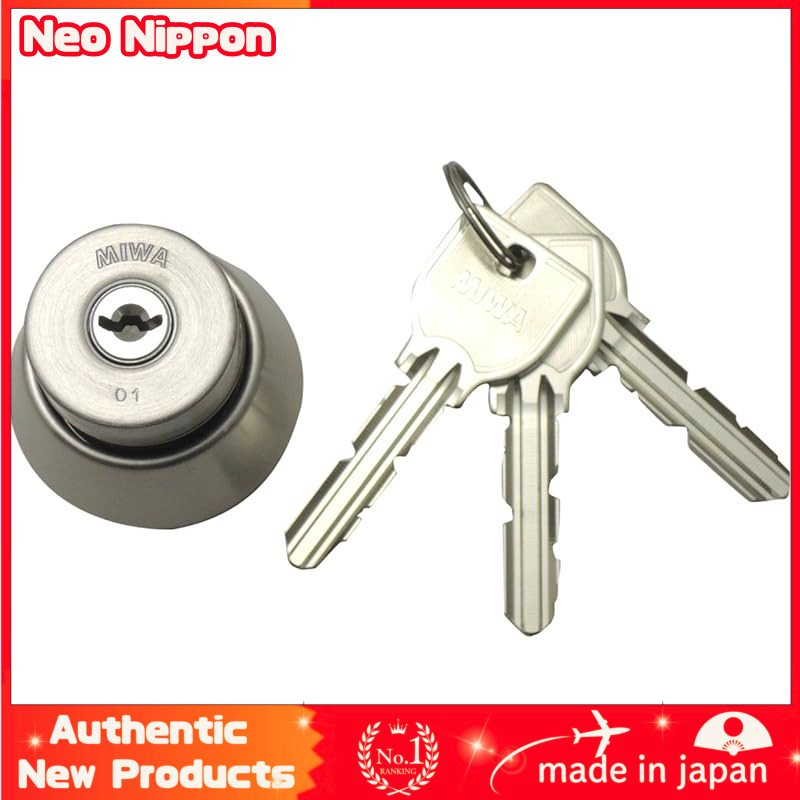 Miwa Lock LA/MA shared U9 cylinder 2-632