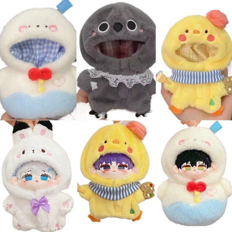 Love and Deepspace Cool Cotton Doll Clothes Set with 10cm Idol Doll Clothes Dress Up Accessories Xav