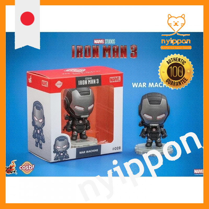 Cosbi Marvel Collection Movie Iron Man 3 War Machine #028 Movie Iron Man 3 Black Height approximatel