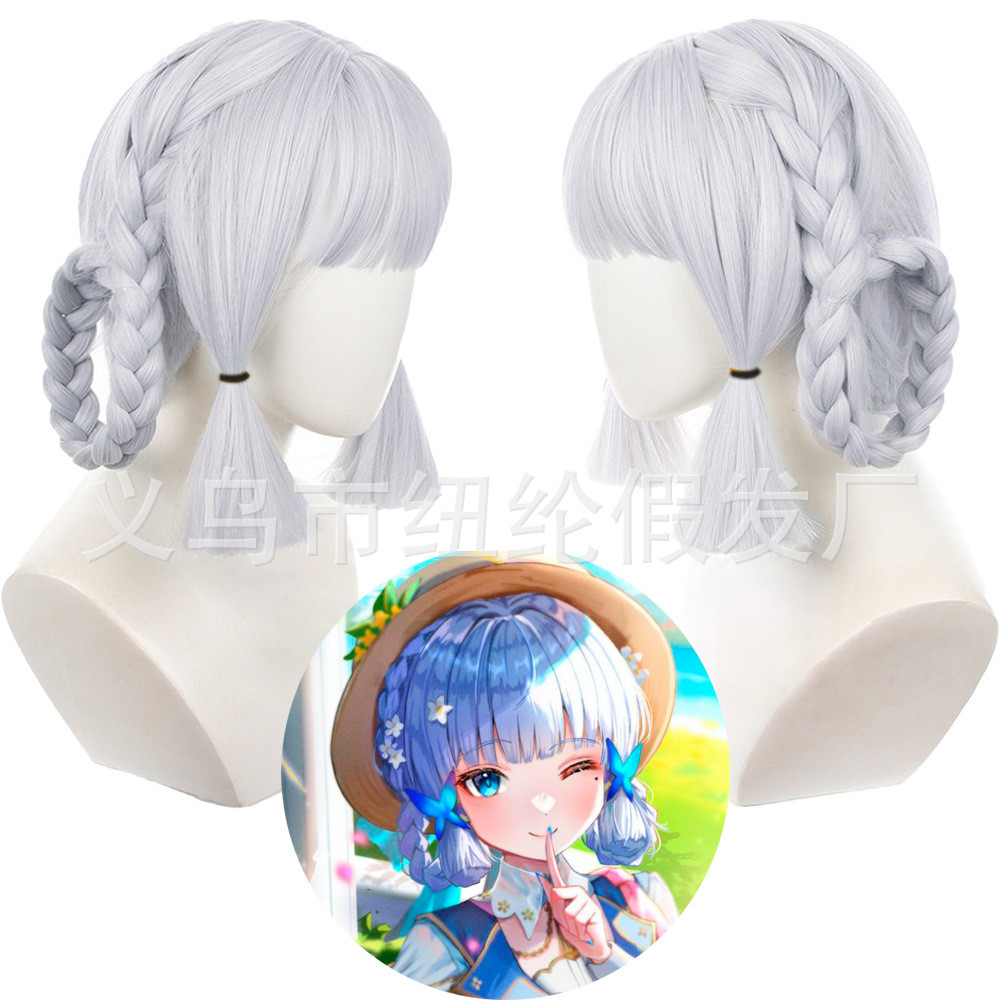 Anime Wig Original God Lihua Cos Wig New Skin Flower Time Letter Simulation Long Scalp Wig xF7f