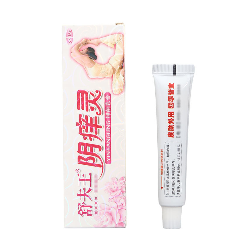 DDW Shufuwang Yin Itchy Cream Ointment Skin External Use Cream/9.16 Mango