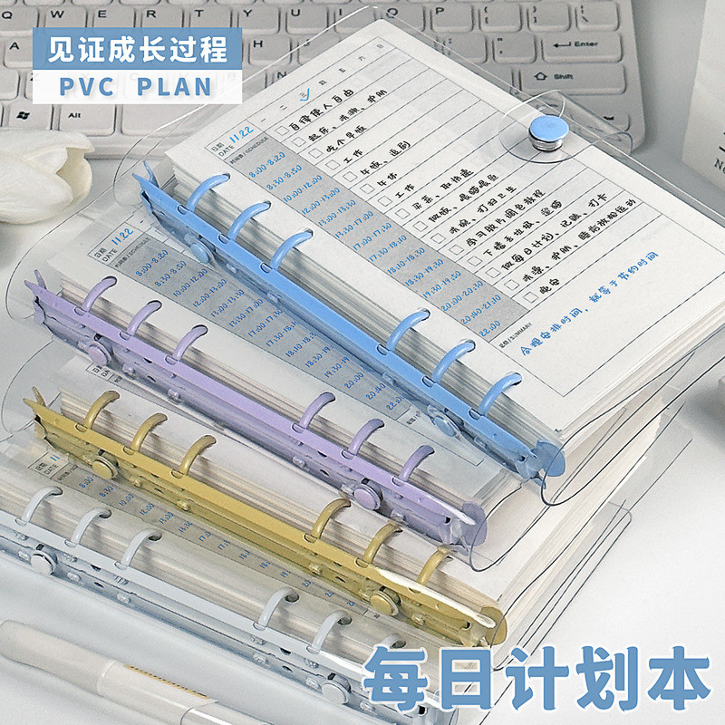 Daily Planner Weekly Planner ไดอารี่ตารางม้วนหนังสือ 2024 Study Exam Self-discipline นาฬิกาปากกา Qin