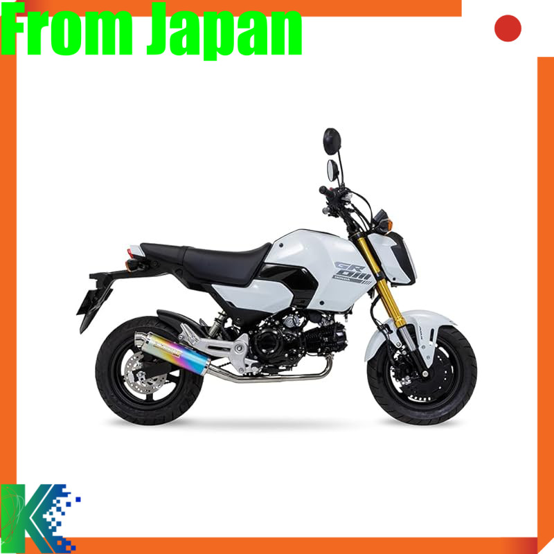 Moriwaki Full Exhaust Muffler ZERO ANO 21-22/23/24 - GROM 01810-L31Z2-00