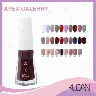 [Apex] Kutek KUDAN Peel Off Halal Muslimah Kutek Bisa Untuk Sholat Nail Polish Kuteks