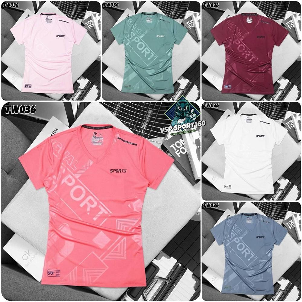 TW036 เสื้อคอวีผู้หญิง โลโก้งานปัก ผ้าใส่ดี ใส่สบาย งานสีสวย ตรงปกแน่นอน