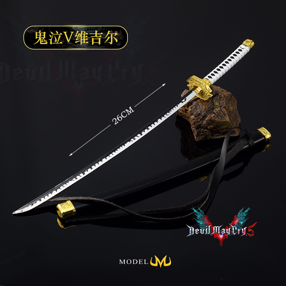 Devil May Cry 5 Vergil Yamato Katana Replica - โมเดลอาวุธโลหะ 26 ซม. - DMC5 Collectible & Display Ar