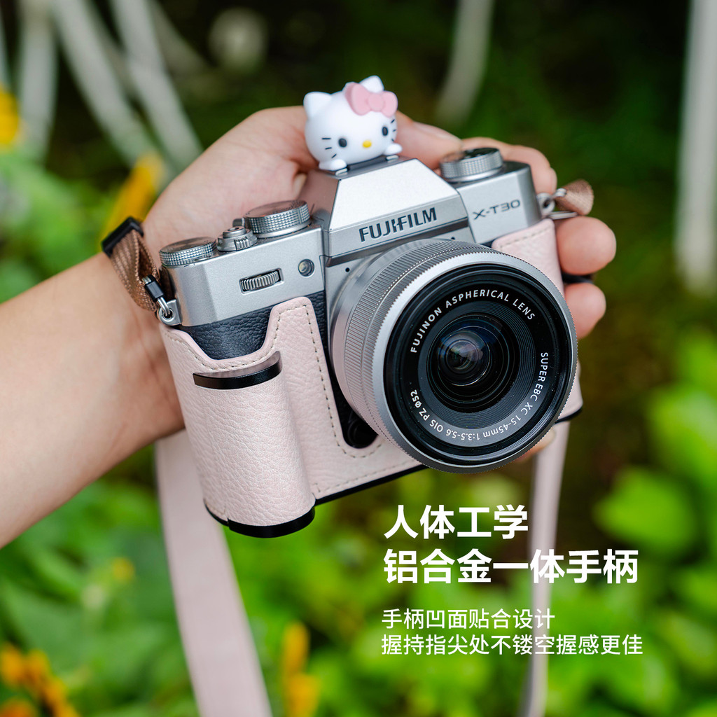 [จัดส่งด่วน] พร้อมสต็อก Yuyue Digital เหมาะสําหรับ Fuji xt30 รุ่นที่สองจับป้องกันกรณี xt50 ฐาน x100v