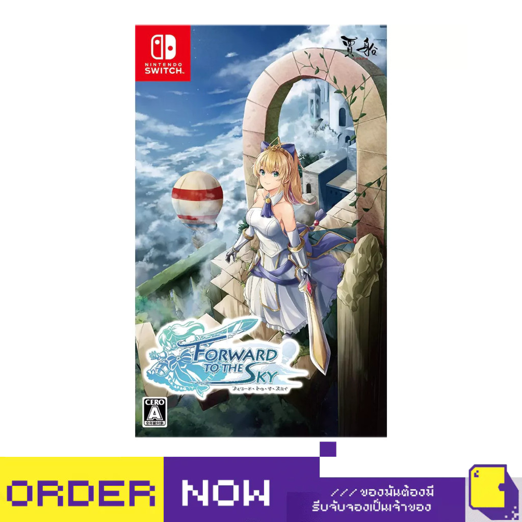 [+..••] NSW FORWARD TO THE SKY (ENGLISH) (เกมส์ Nintendo Switch™🎮) | By ClaSsIC GaME