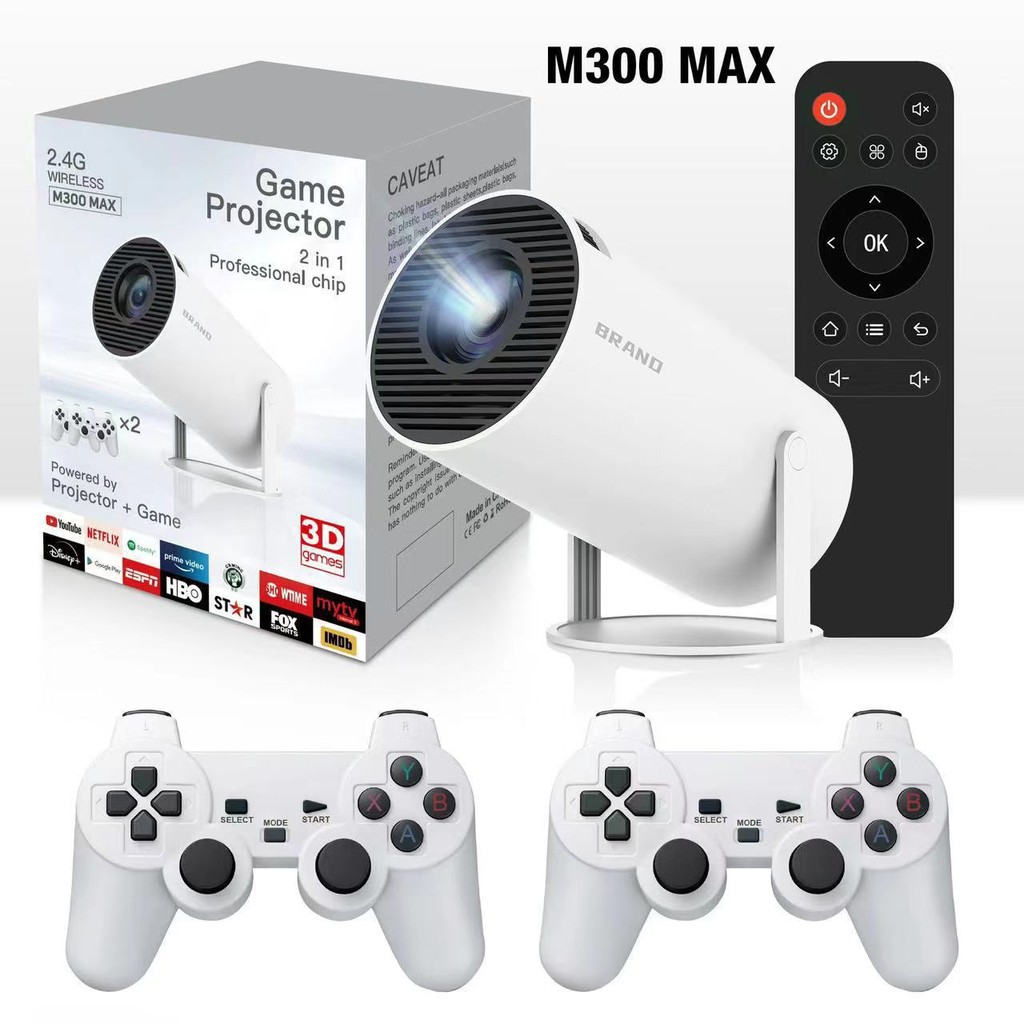 HY300MAX Gaming Projector โปรเจคเตอร์ HD โปรเจคเตอร์พกพาพร้อมตัวควบคุมเกม