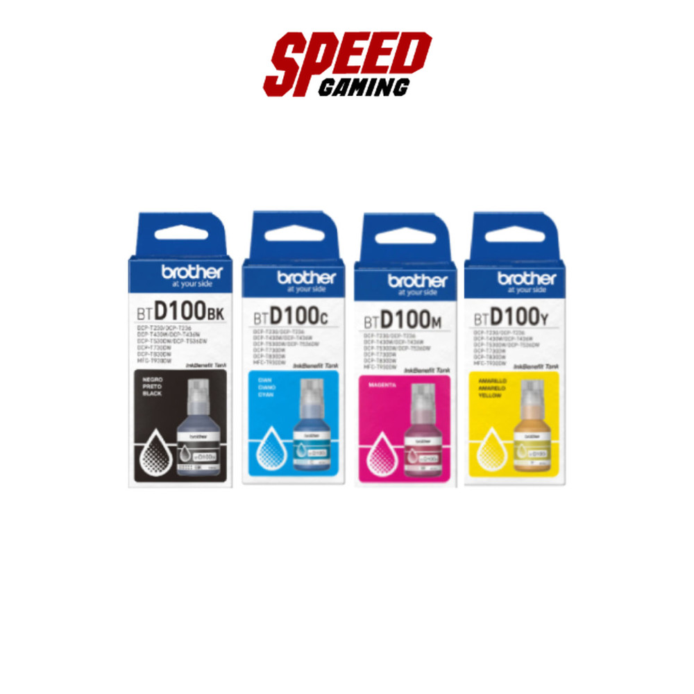 BROTHER BT-D100 | BLACK,CYAN,YELLOW,MAGENTA | By Speed Gaming