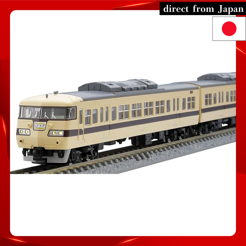 TOMIX N Scale JNR 117 Series 0 New Rapid Set 98818 Model Train Electric Train