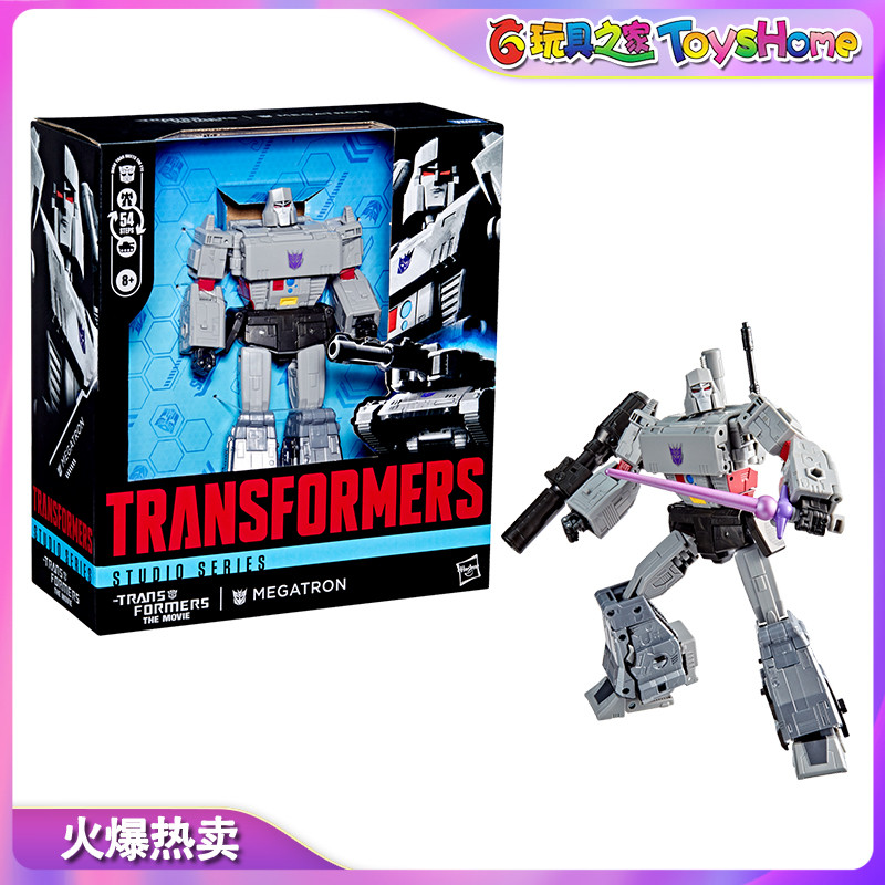 Hasbro Transformers SS86 Big Movie L-Class Megatron Leader-Class รูปทรงถังพร้อมสต็อก