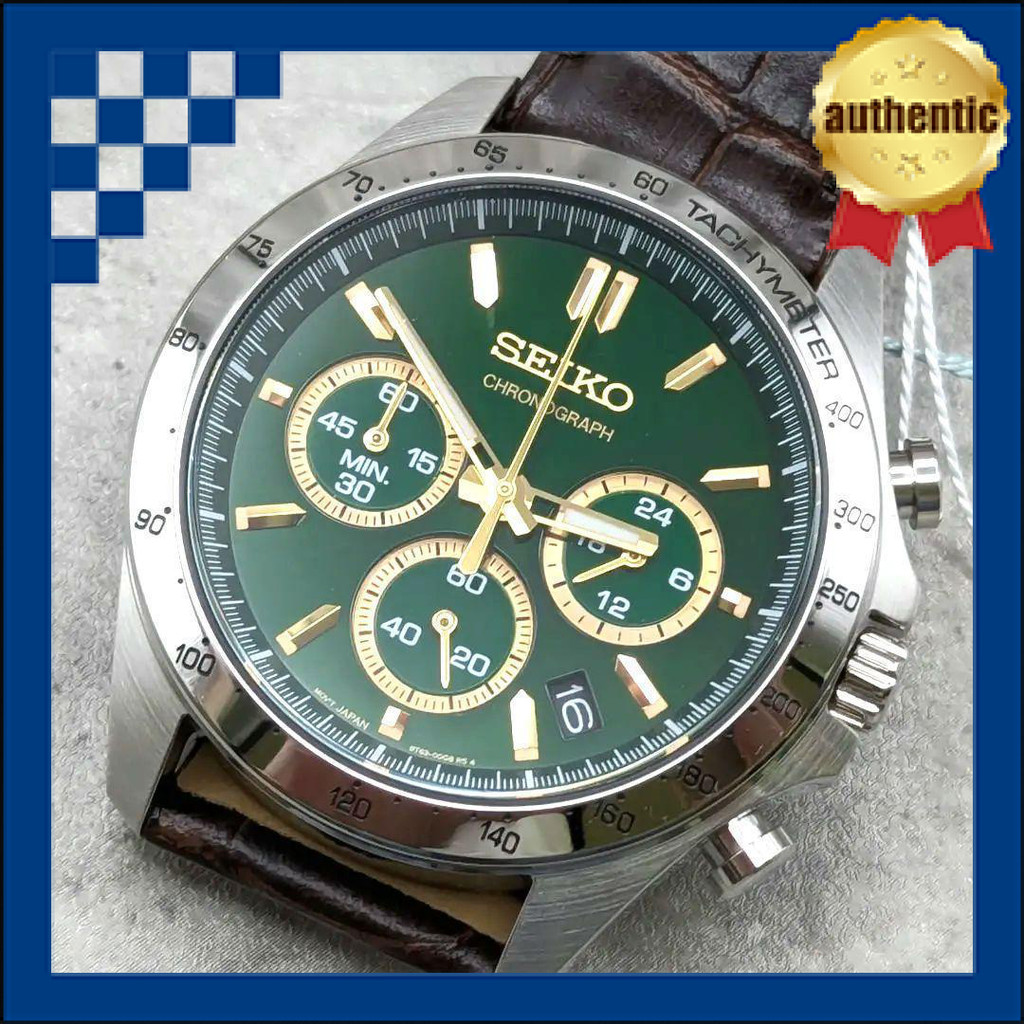 Seiko Watch Seiko Selection Quartz Chronograph (Horizontal Three Sub-dials) SBTR017  Brown