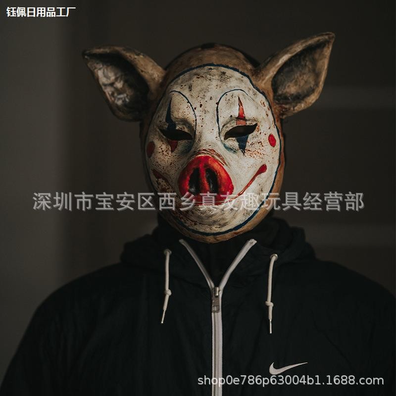 [จัดส่งรวดเร็ว]] Demon Slayer Mask Head Mouth Flat Inosuke Latex Mask Prom Party Plush Headgear