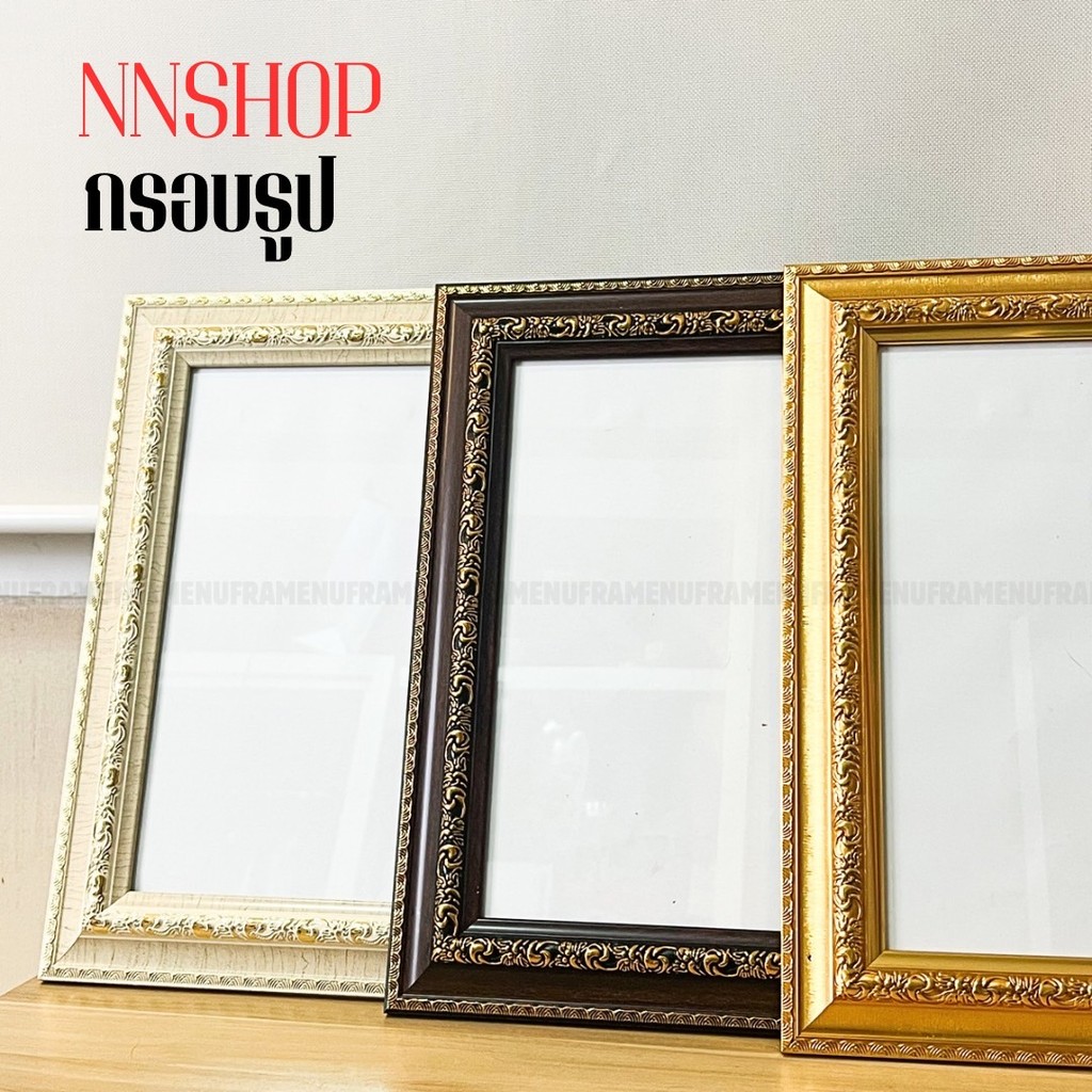 กรอบรูปลายมังกร 1.7 นิ้ว  3040cm. 10x12 A3 10x14 10x15 10x16 11x14 11x15 11x16 12x15 12x16 12x18