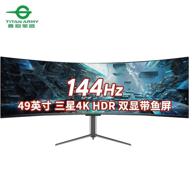 Titan Army C49SHC 49 นิ้ว 4K ที่ถูกต้องพร้อมหน้าจอปลา 144Hz โค้งจอแสดงผลสําหรับเล่นเกมหน้าจอ LCD