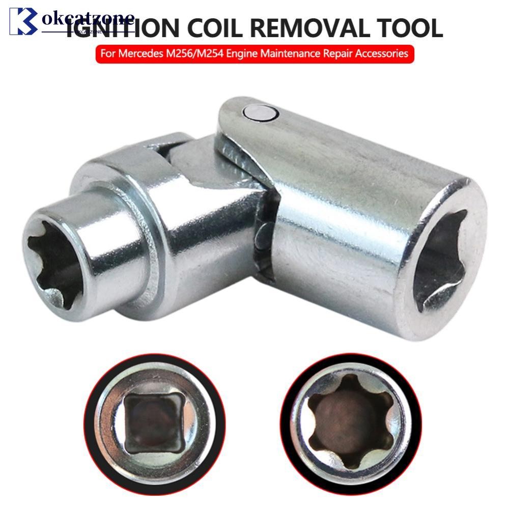 OKCATZONE คอยล์จุดระเบิดเครื่องมือกําจัด E8 Hex ซ็อกเก็ตหมุนชุดบริการพิเศษสําหรับ Mercedes M256/M254
