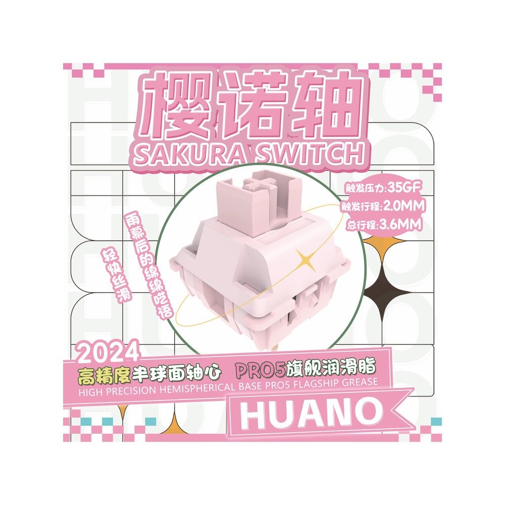 Huanno HUANO HUANO HUANO แกน 35G เสียงไพ่นกกระจอกความดันแสง 5 พิน Linear HIFI แกนคีย์บอร์ดแบบกลไกแกน