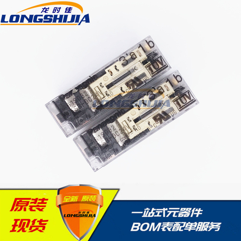 SFS3-DC24V รีเลย์ความปลอดภัย SFS3-L-DC24V AG1S032 Gold-Plated 3A1B สามเปิดหนึ่งปิด