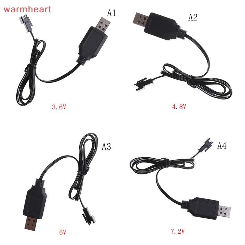 (warmheart) DC 3.6V-7.2V RC Battery Pack อะแดปเตอร์ชาร์จ USB สําหรับรถยนต์รีโมทคอนโทรล