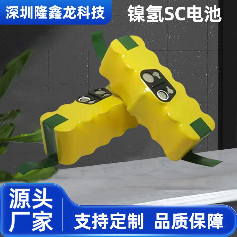 โรงงานขายตรงหุ่นยนต์กวาด roomba 500 510 530 780 14.4V Ni-MH SC แบตเตอรี่