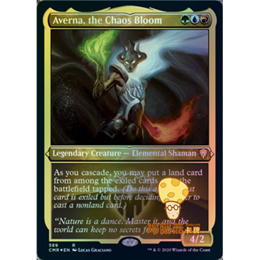 Chaos Hua Averna, the Chaos Bloo Commander CMR-589 ภาษาอังกฤษ Etching Flash Gold