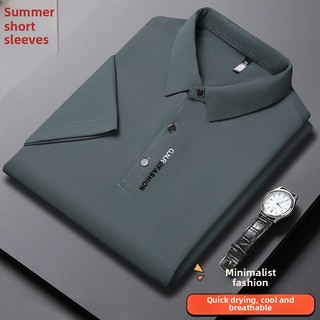 Men's high-end ice silk short sleeved T-shirt, business thin cut, lapel polo shirt, top for men