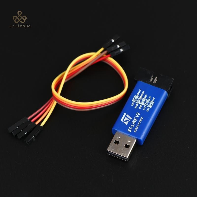 HELINYUE 1/2/3 ชิ้น ST LINK V2 LINK STLINK STM8 STM32 จําลองดาวน์โหลดโปรแกรมเมอร์ W ฝาครอบสาย Emulat