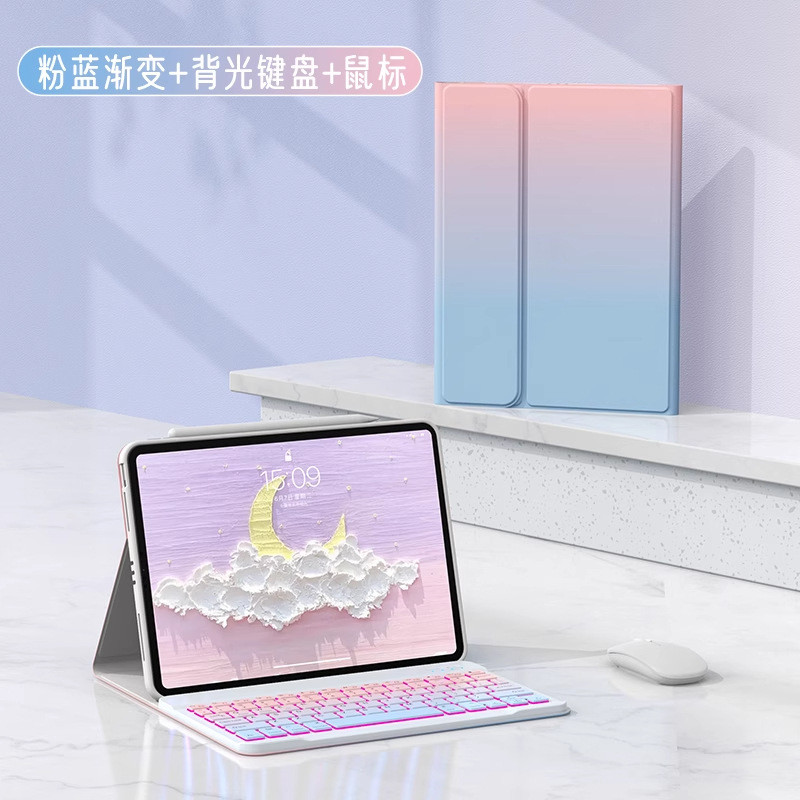 เหมาะสําหรับ 2024 แท็บเล็ต Huawei matepad11.5s คีย์บอร์ดป้องกันกรณี SE/37 ซม.แม่เหล็กแยกป้องกันกรณี